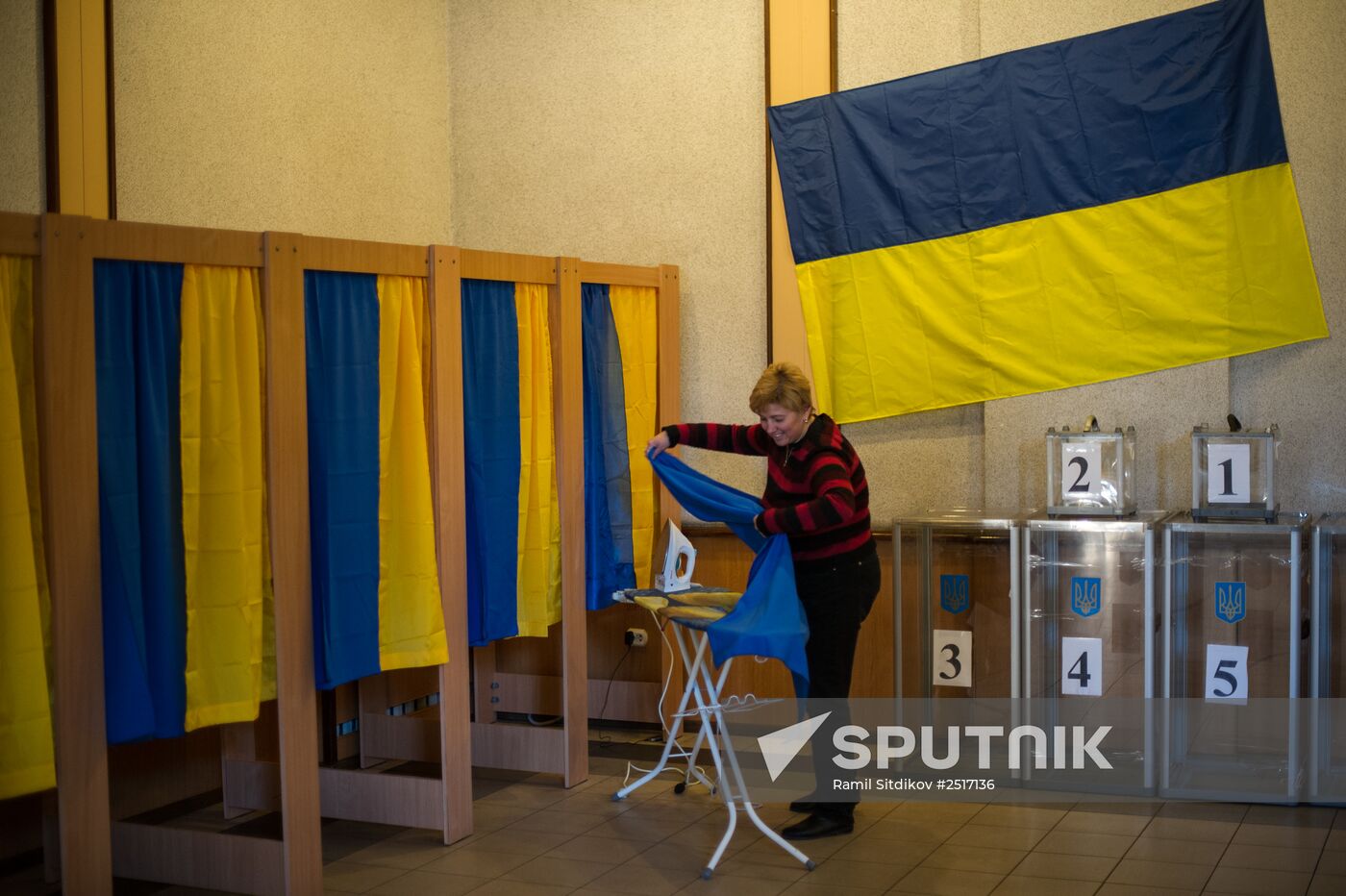 Ukraine on the eve of parliamentary election