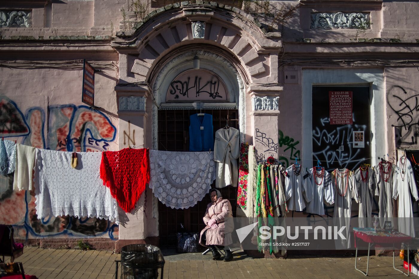 Ukraine on the eve of parliamentary election