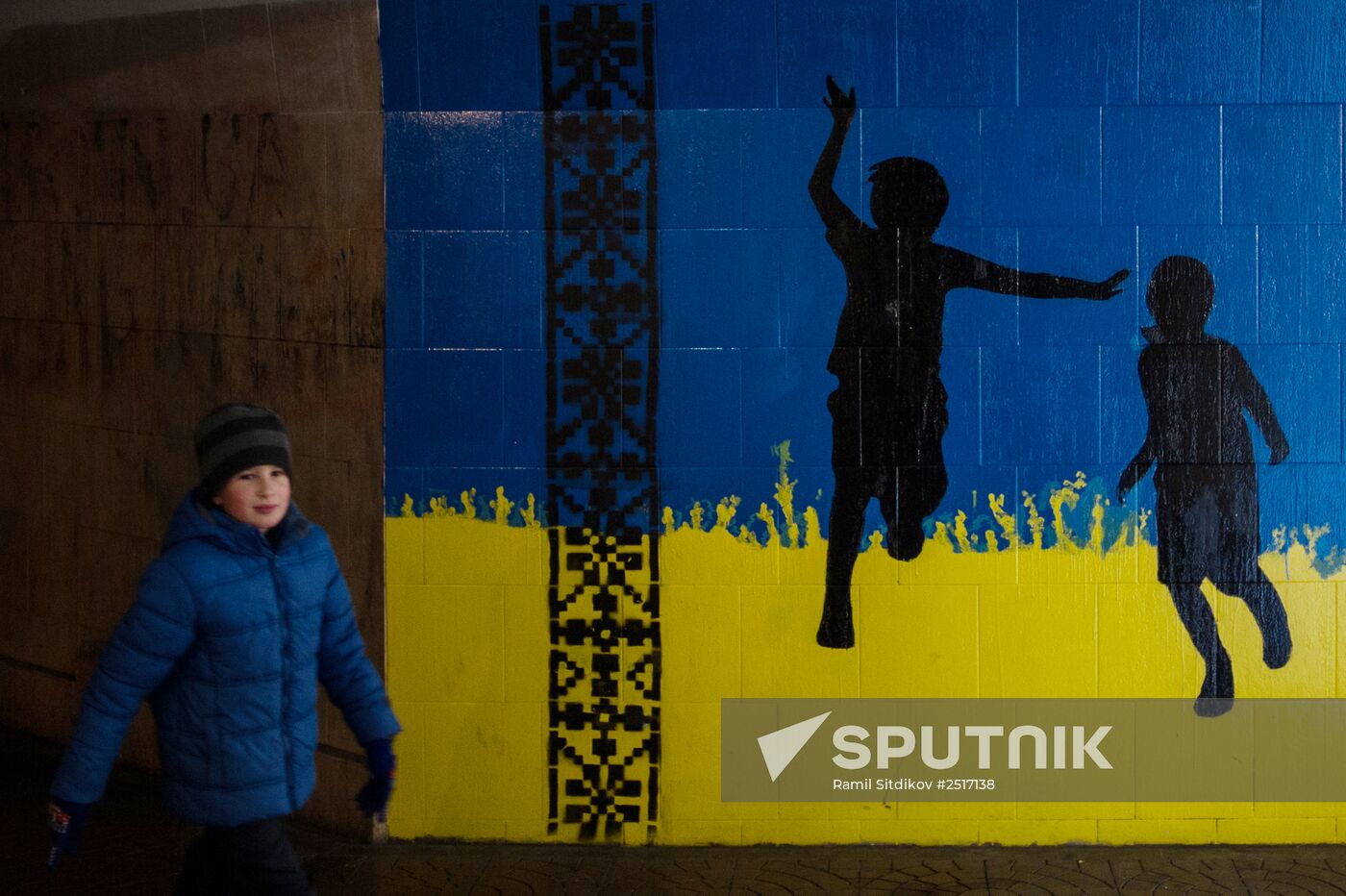 Ukraine on the eve of parliamentary election