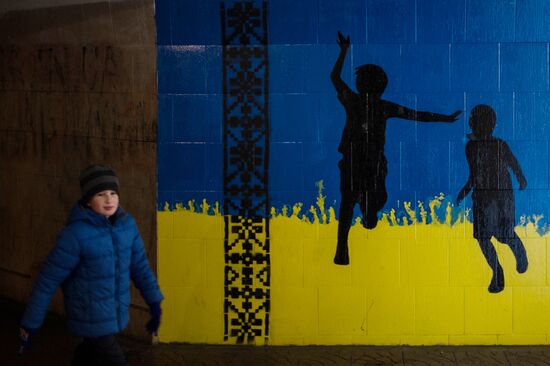 Ukraine on the eve of parliamentary election