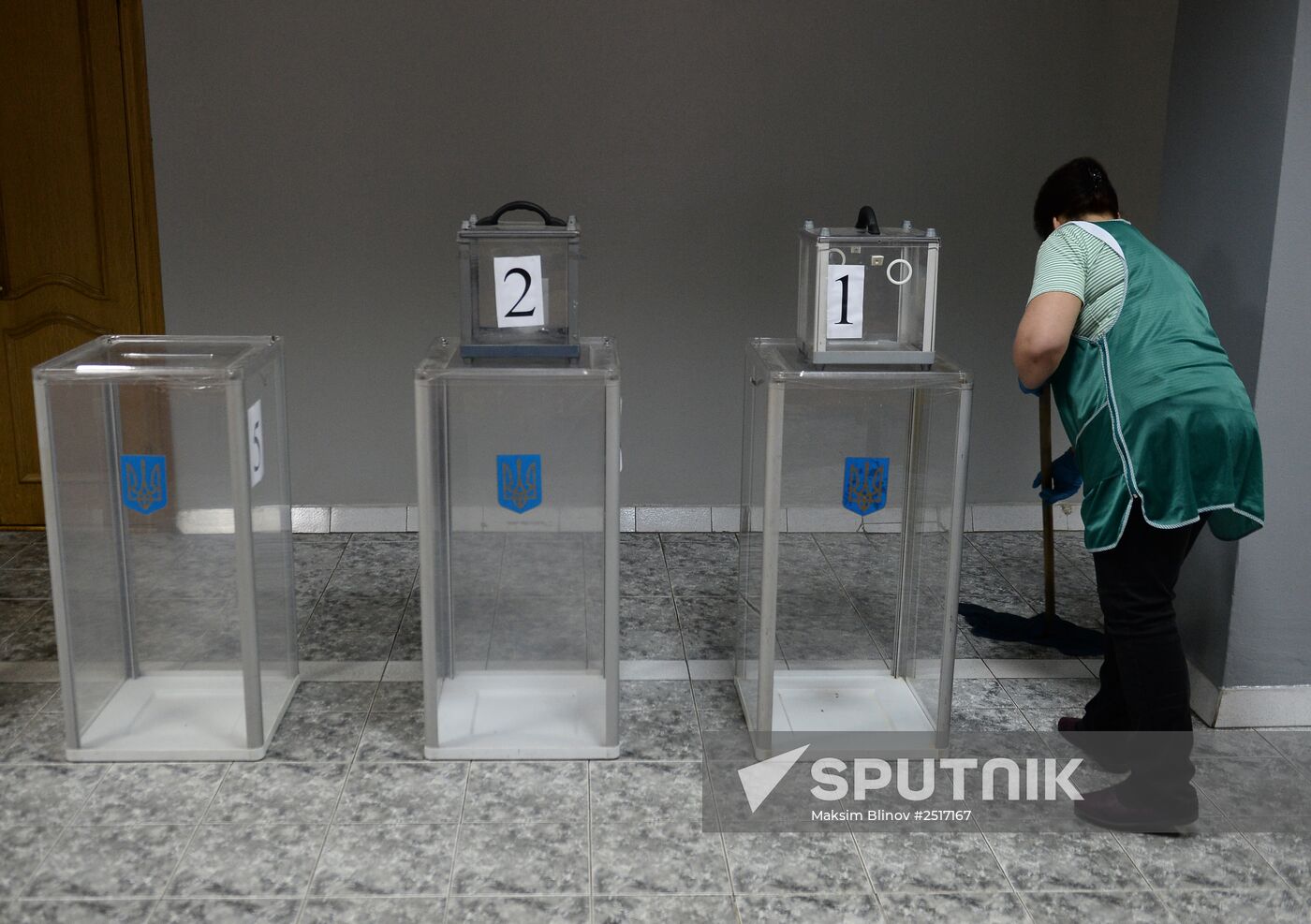 Ukraine on the eve of parliamentary election