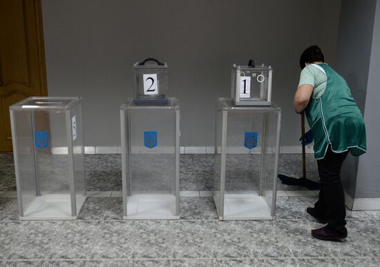 Ukraine on the eve of parliamentary election