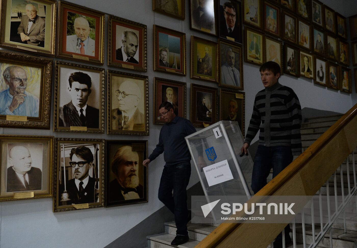 Ukraine on the eve of parliamentary election