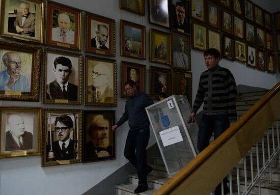 Ukraine on the eve of parliamentary election