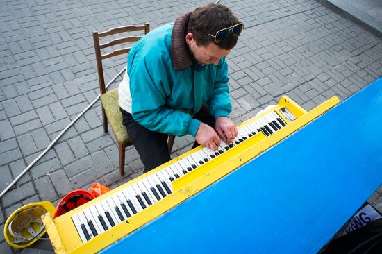 Ukraine on eve of parliamentary election