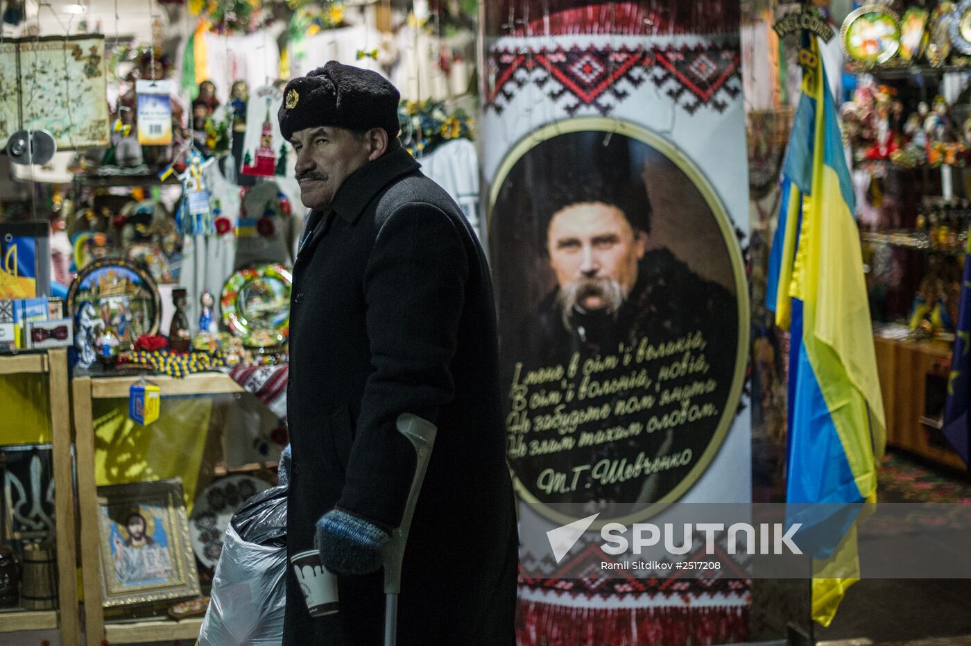 Ukraine on eve of parliamentary elections