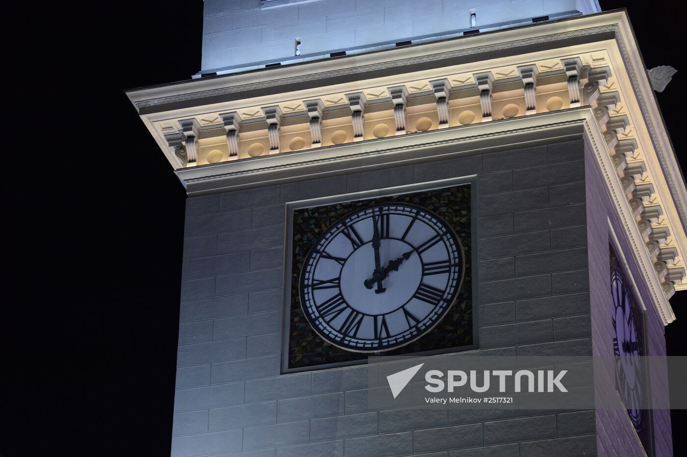 Clocks adjusted back from Summer Time across Russia