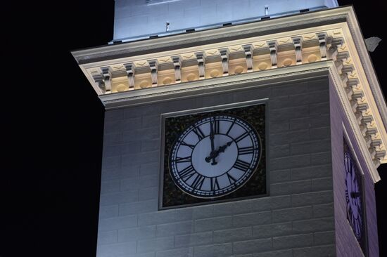 Clocks adjusted back from Summer Time across Russia