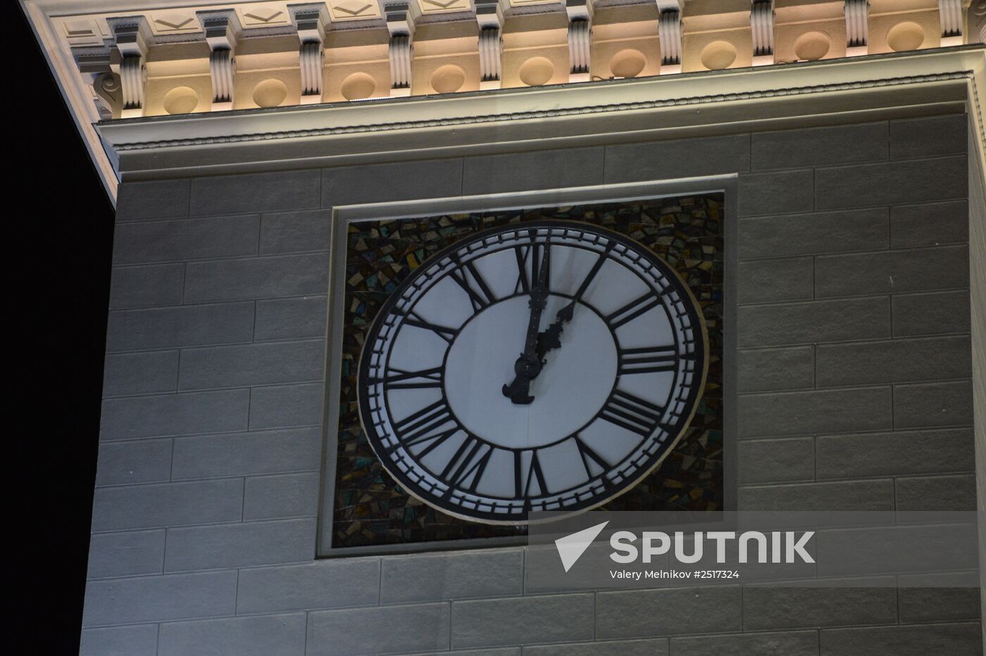 Clocks adjusted back from Summer Time across Russia