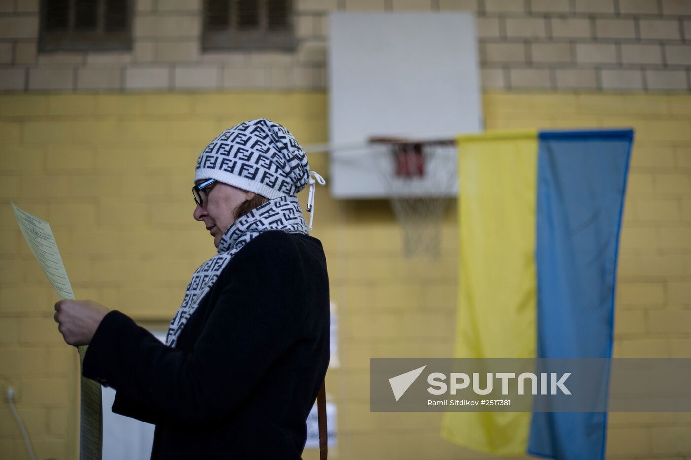 Ukraine votes in early parliamentary election