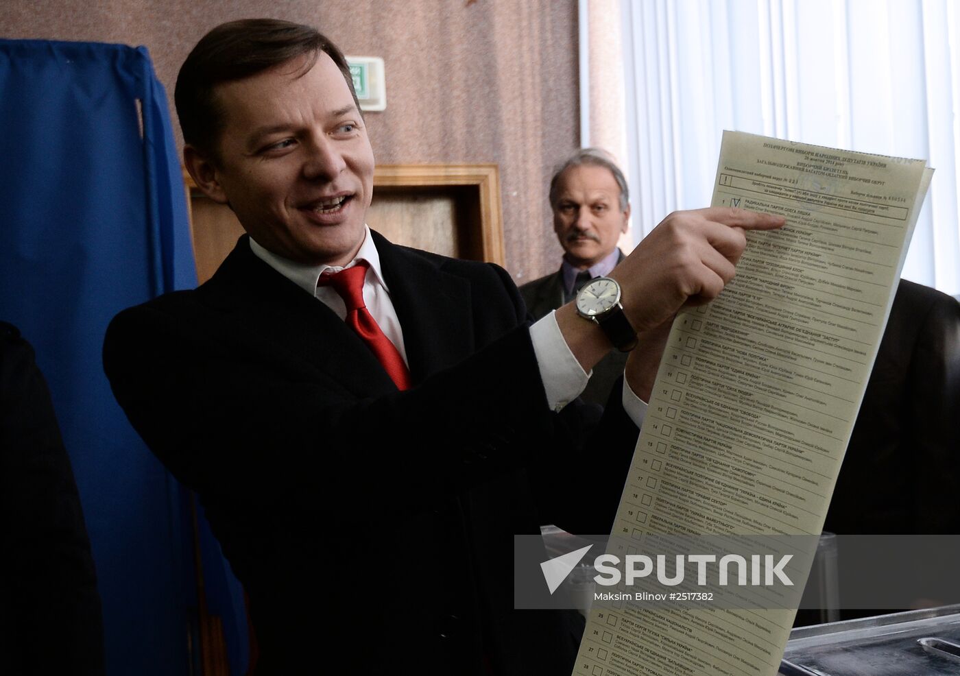 Ukraine votes in early parliamentary election