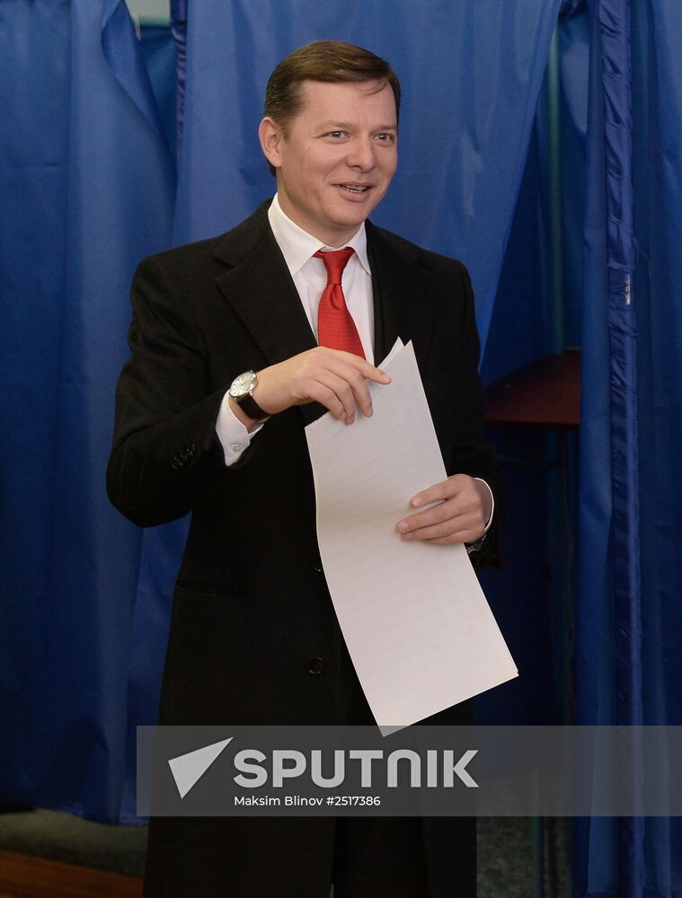 Ukraine votes in early parliamentary election