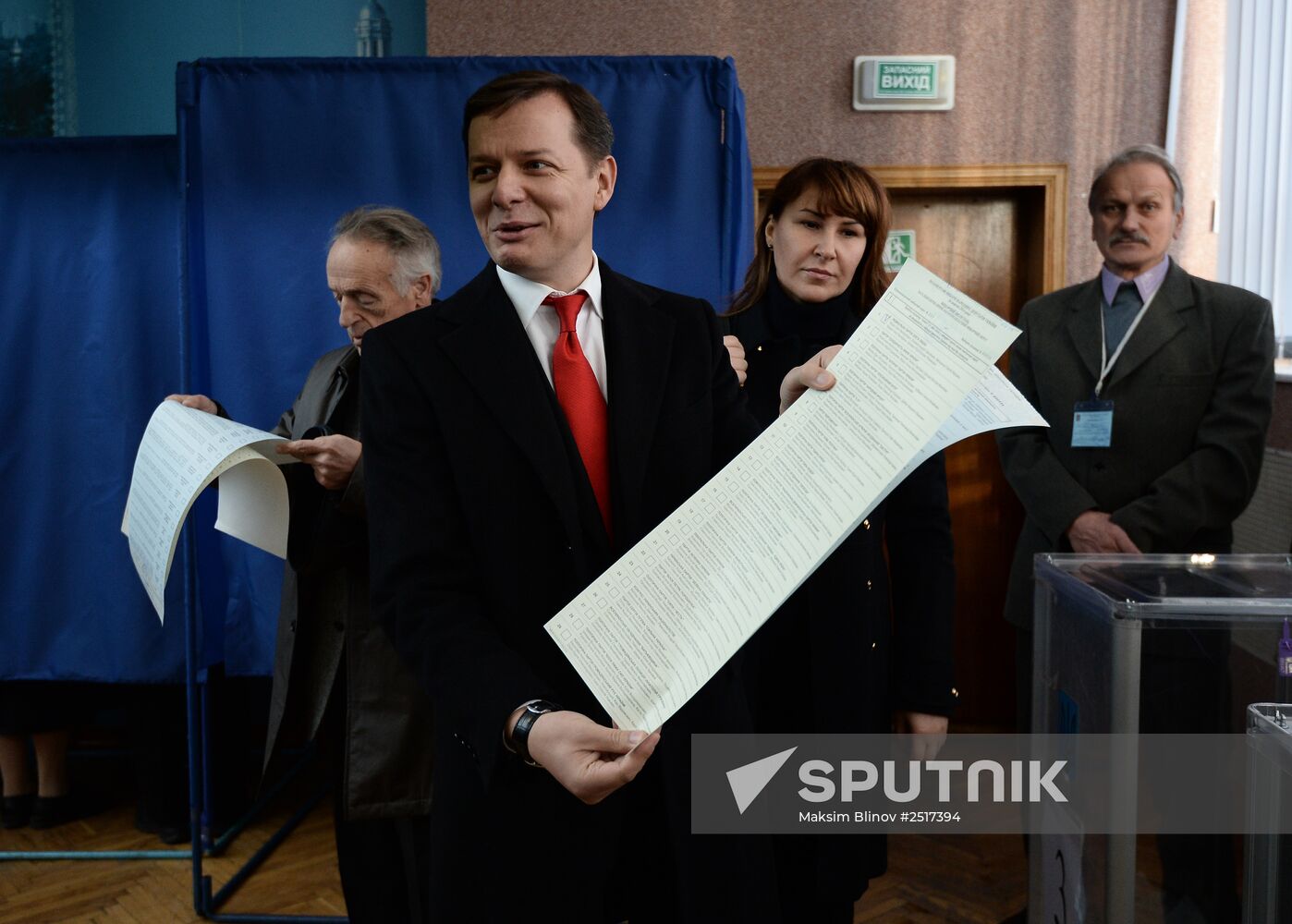 Ukraine votes in early parliamentary election