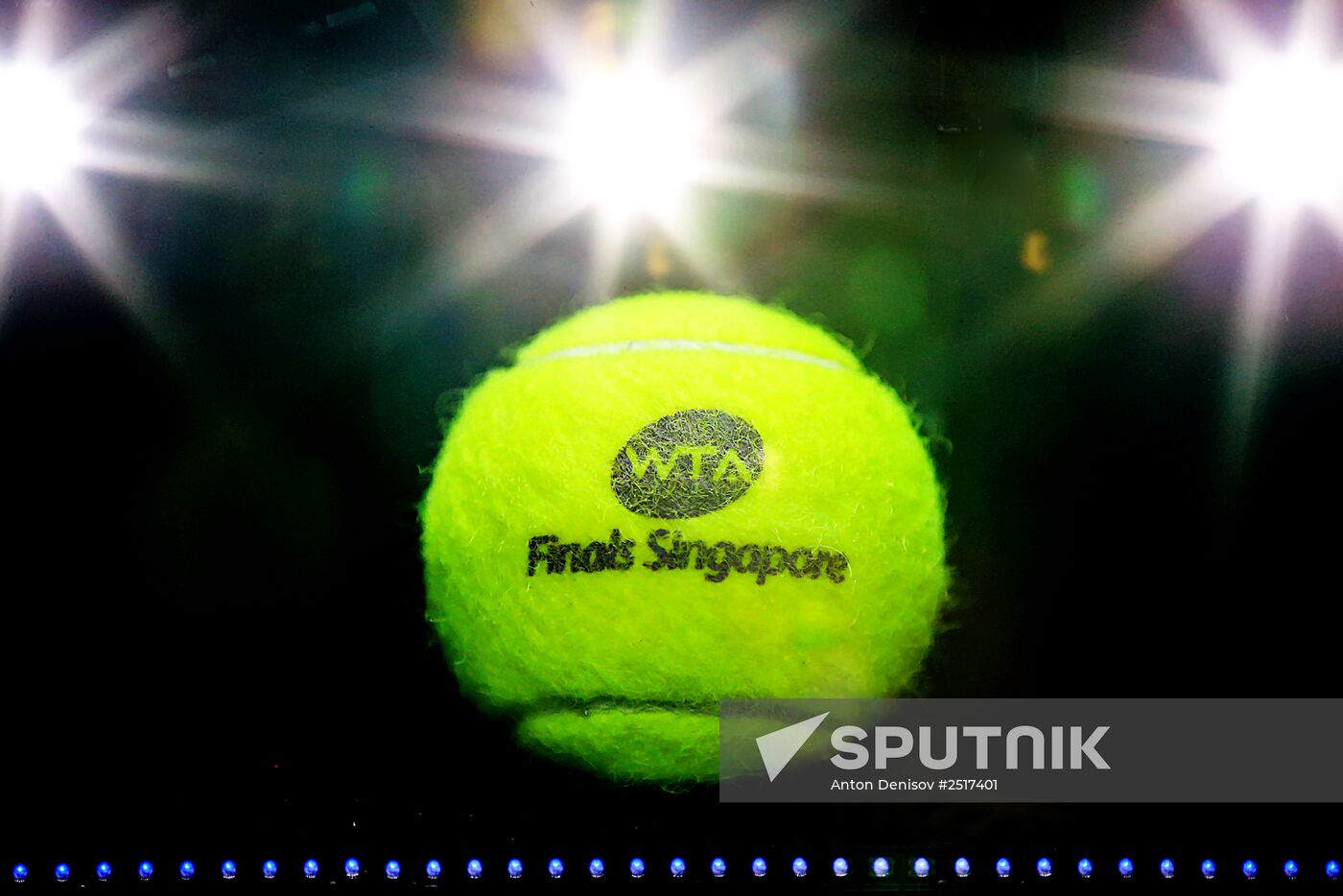 Tennis. WTA finals. Day Seven