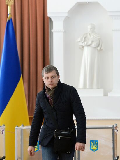 Ukraine's extraordinary parliamentary election in Ukraine's embassy in Moscow