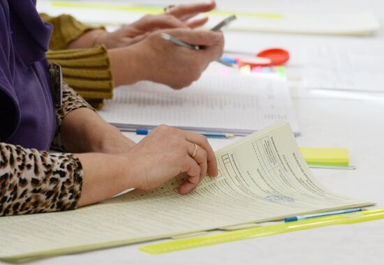 Ukraine's extraordinary parliamentary election in Ukraine's embassy in Moscow