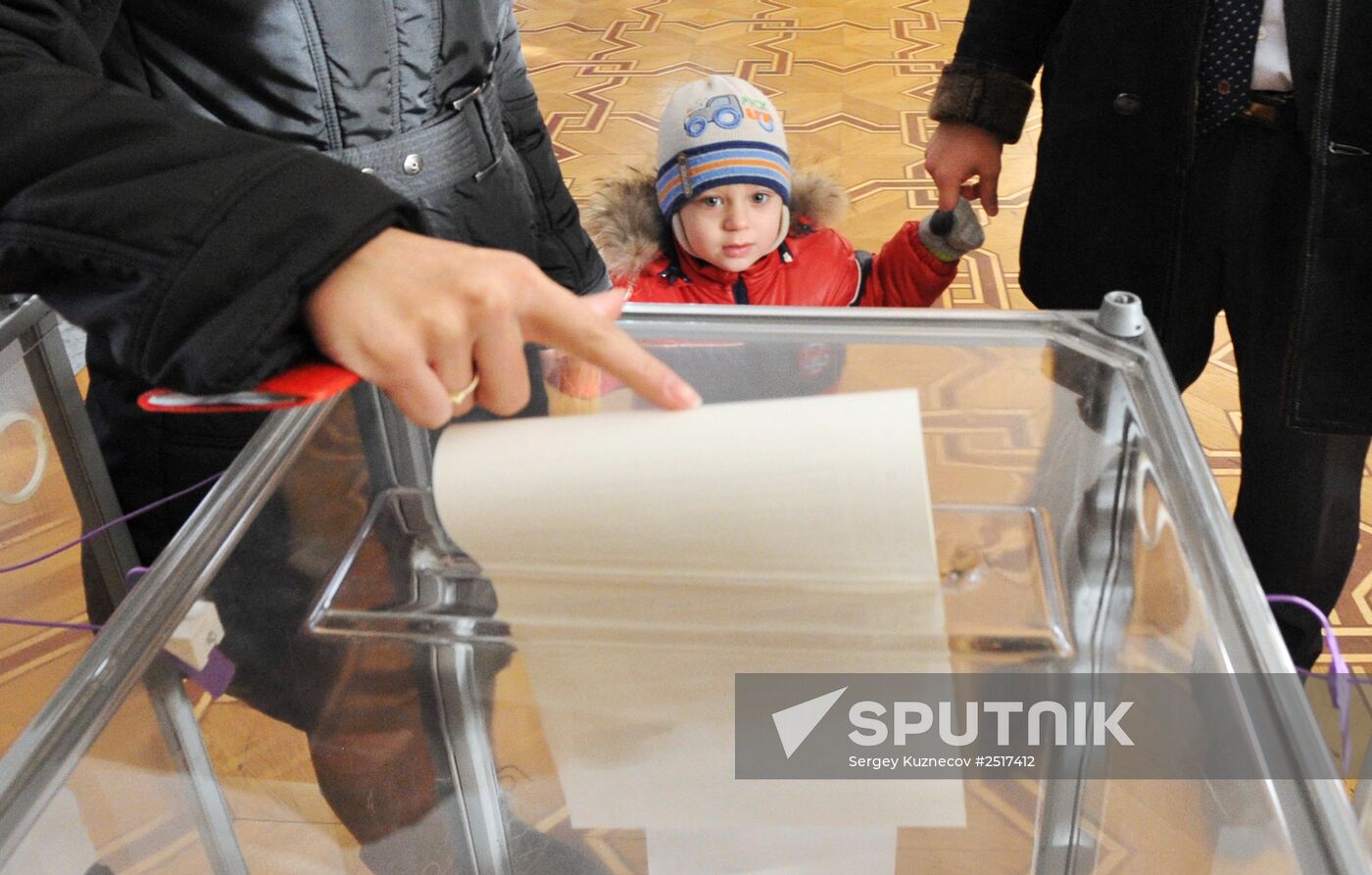 Ukraine's extraordinary parliamentary election in Ukraine's embassy in Moscow