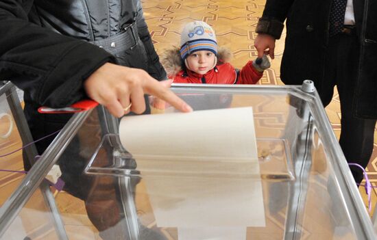 Ukraine's extraordinary parliamentary election in Ukraine's embassy in Moscow