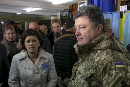 Ukraine votes in early parliamentary election
