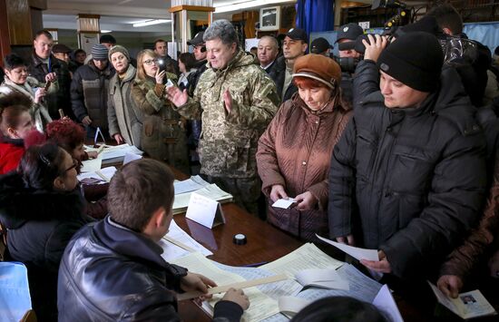 Ukraine votes in early parliamentary election