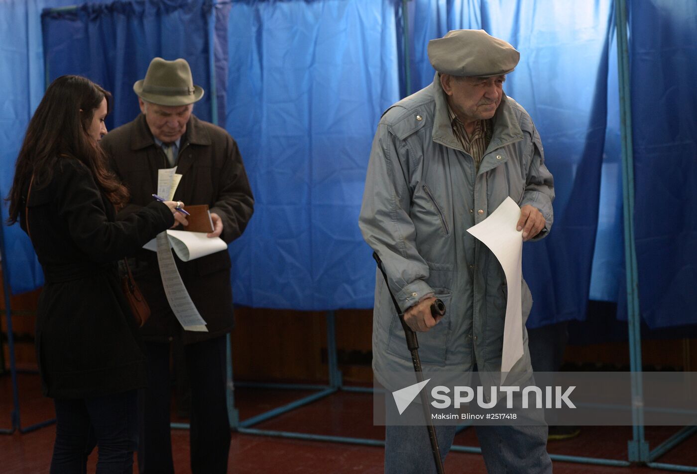 Ukraine votes in early parliamentary election