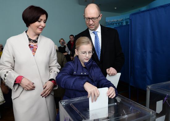 Ukraine votes in early parliamentary election