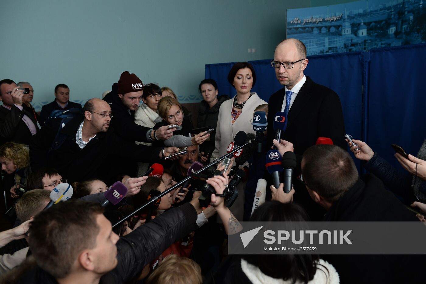 Ukraine votes in early parliamentary election