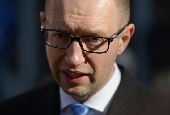 Ukraine votes in early parliamentary election