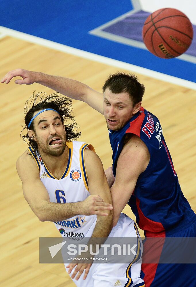 Basketball. VTB United League. CSKA vs. Khimki
