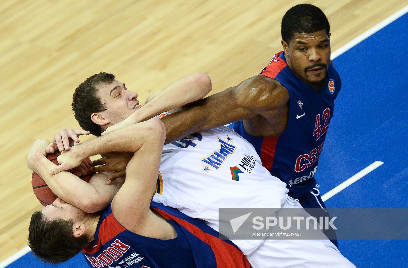 Basketball. VTB United League. CSKA vs. Khimki