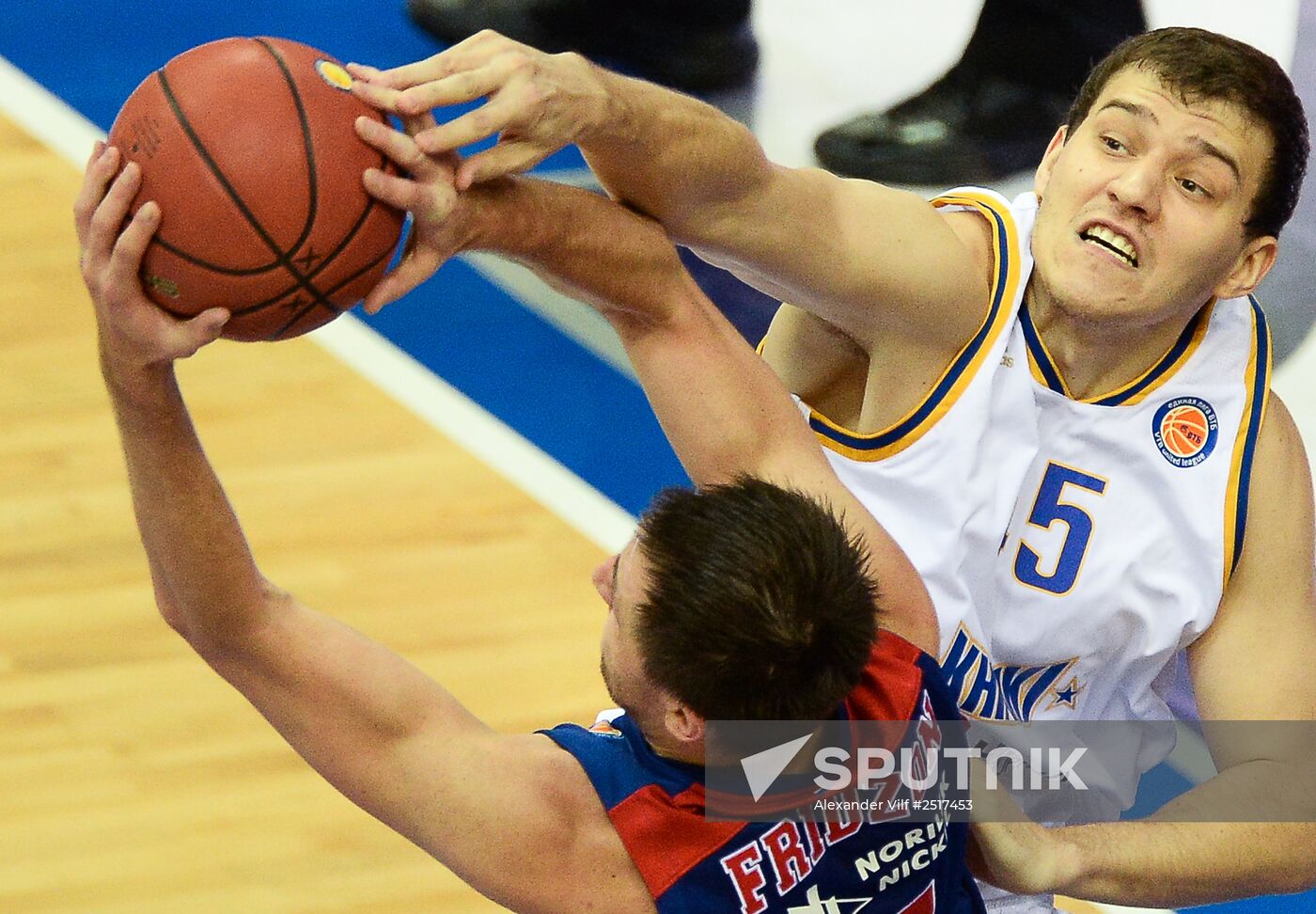 Basketball. VTB United League. CSKA vs. Khimki
