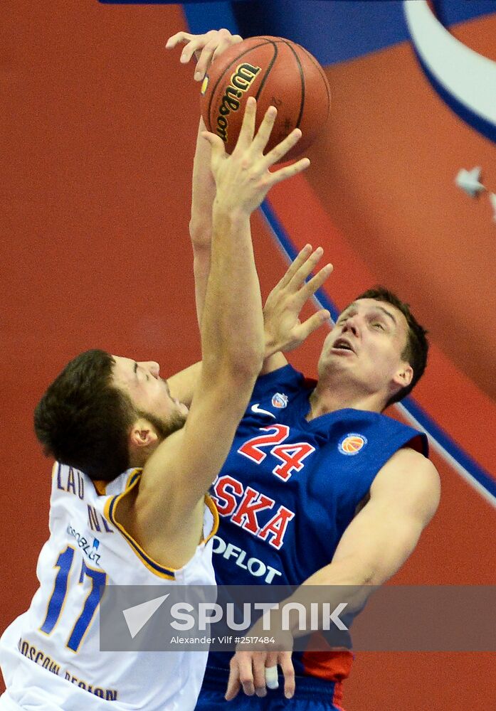Basketball. VTB United League. CSKA vs. Khimki