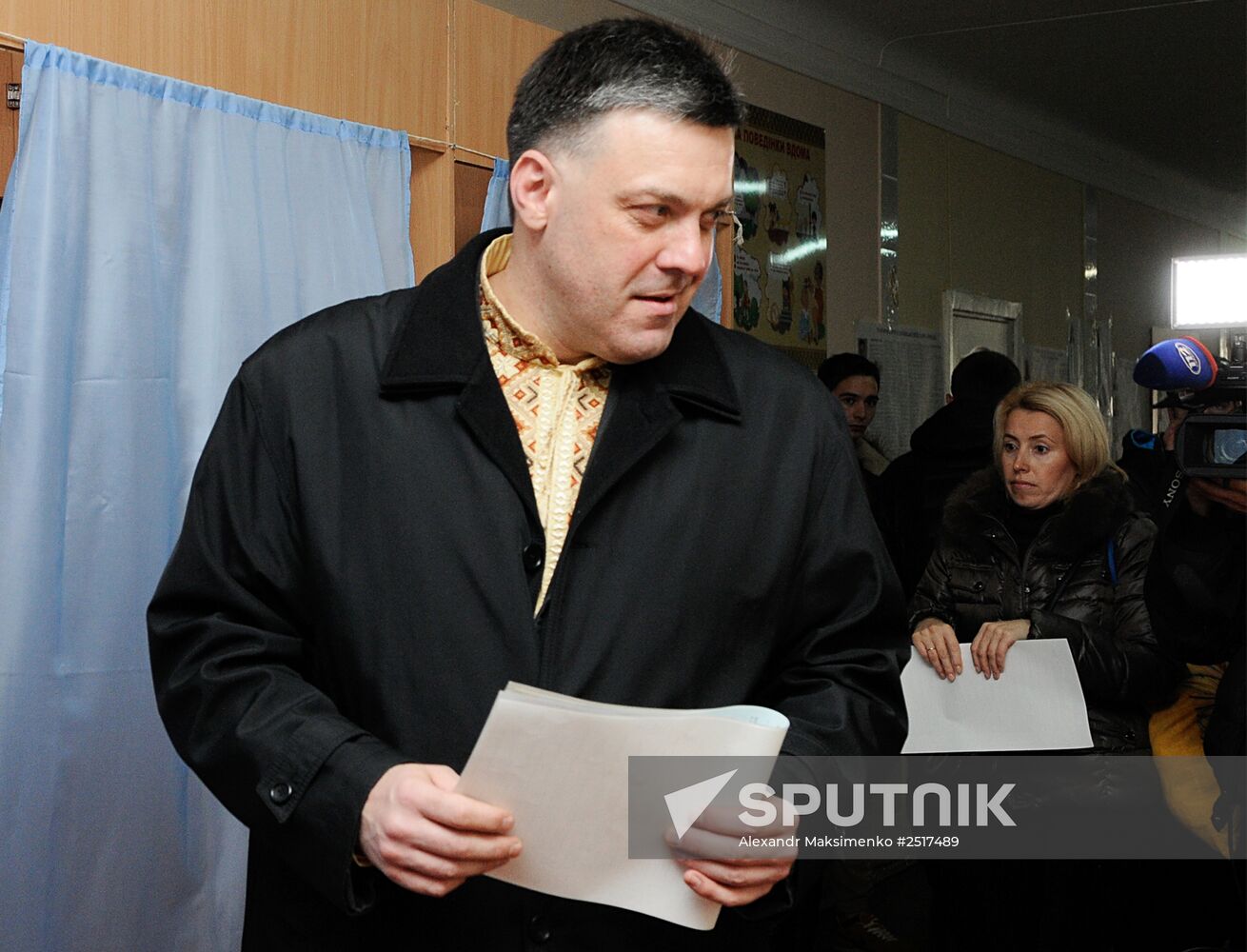 Ukraine votes in early parliamentary election