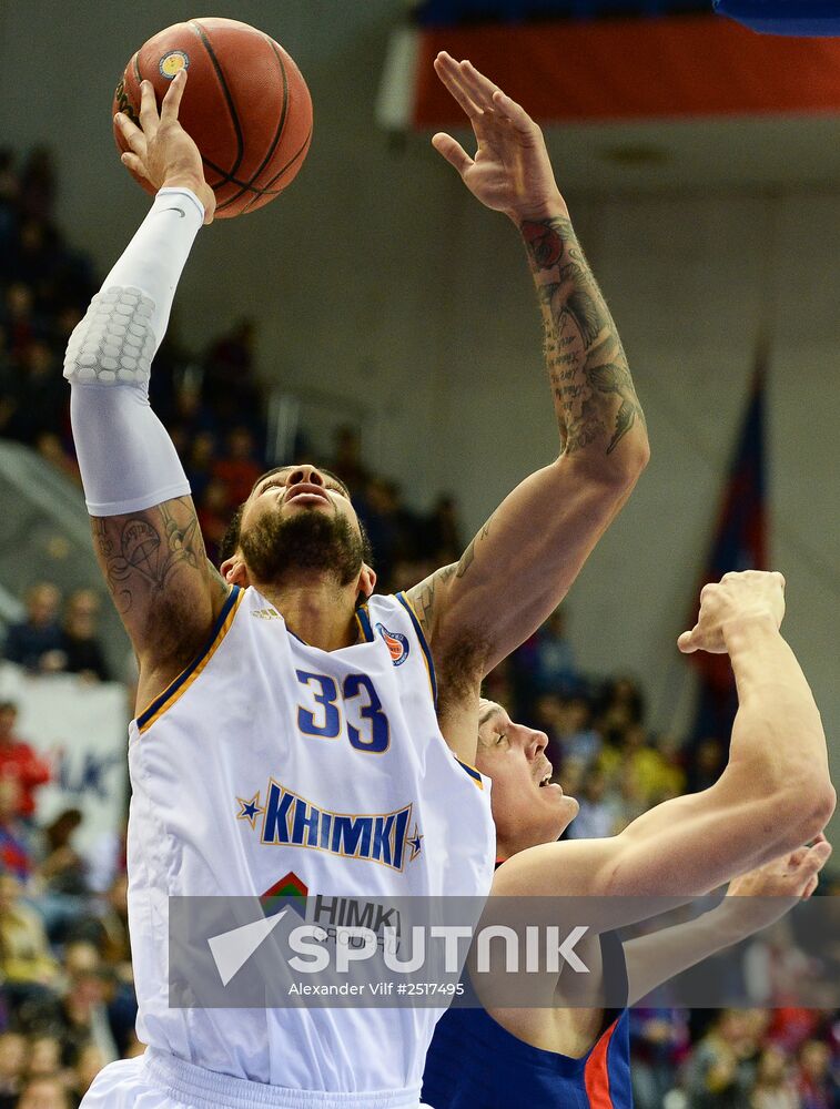 Basketball. VTB United League. CSKA vs. Khimki