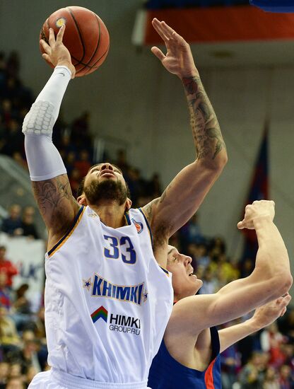 Basketball. VTB United League. CSKA vs. Khimki