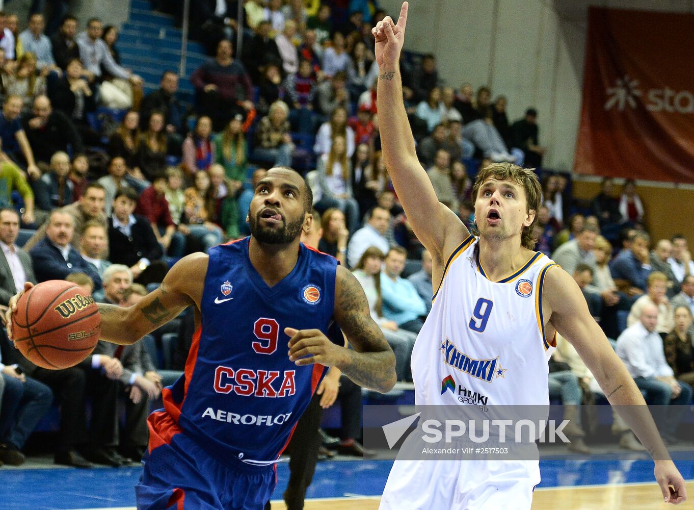 Basketball. VTB United League. CSKA vs. Khimki