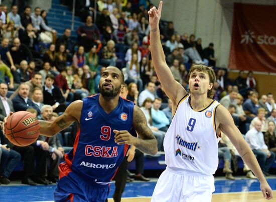 Basketball. VTB United League. CSKA vs. Khimki