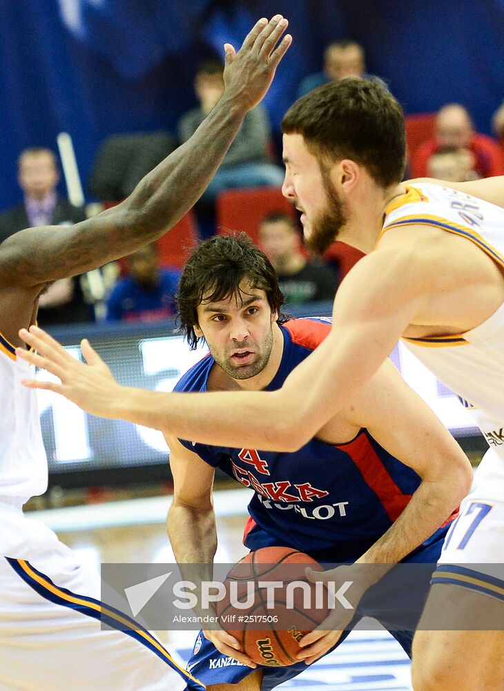 Basketball. VTB United League. CSKA vs. Khimki