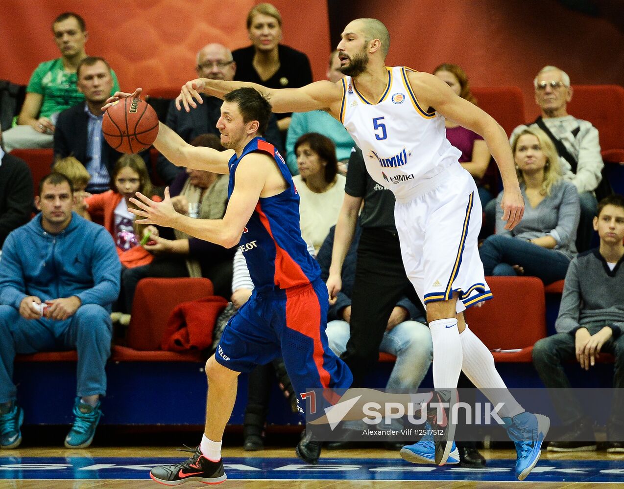 Basketball. VTB United League. CSKA vs. Khimki
