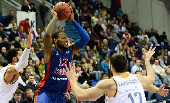 Basketball. VTB United League. CSKA vs. Khimki