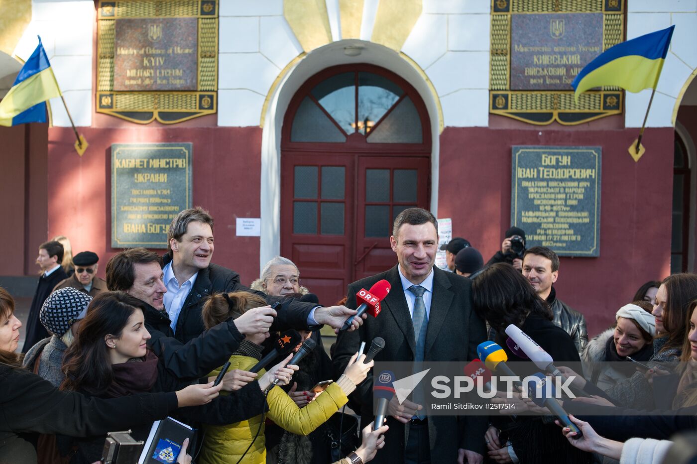 Ukraine votes in early parliamentary election
