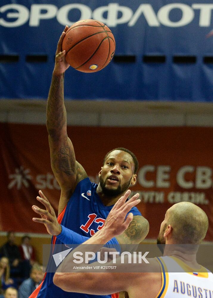 Basketball. VTB United League. CSKA vs. Khimki