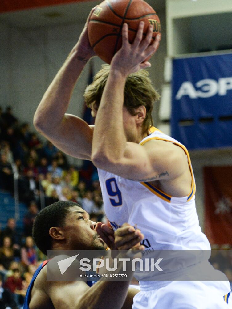 Basketball. VTB United League. CSKA vs. Khimki
