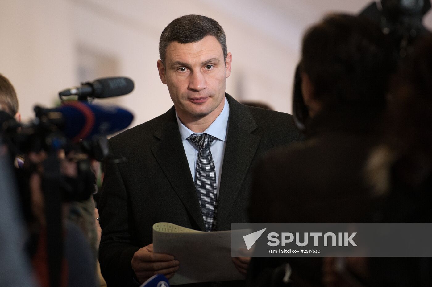 Ukraine votes in early parliamentary election