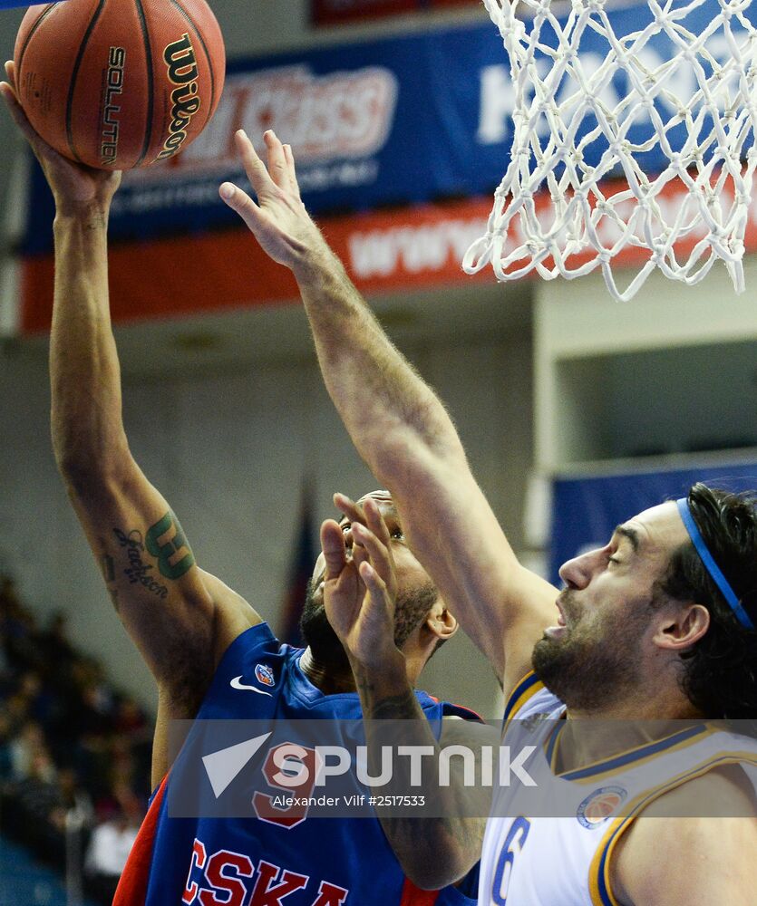 Basketball. VTB United League. CSKA vs. Khimki