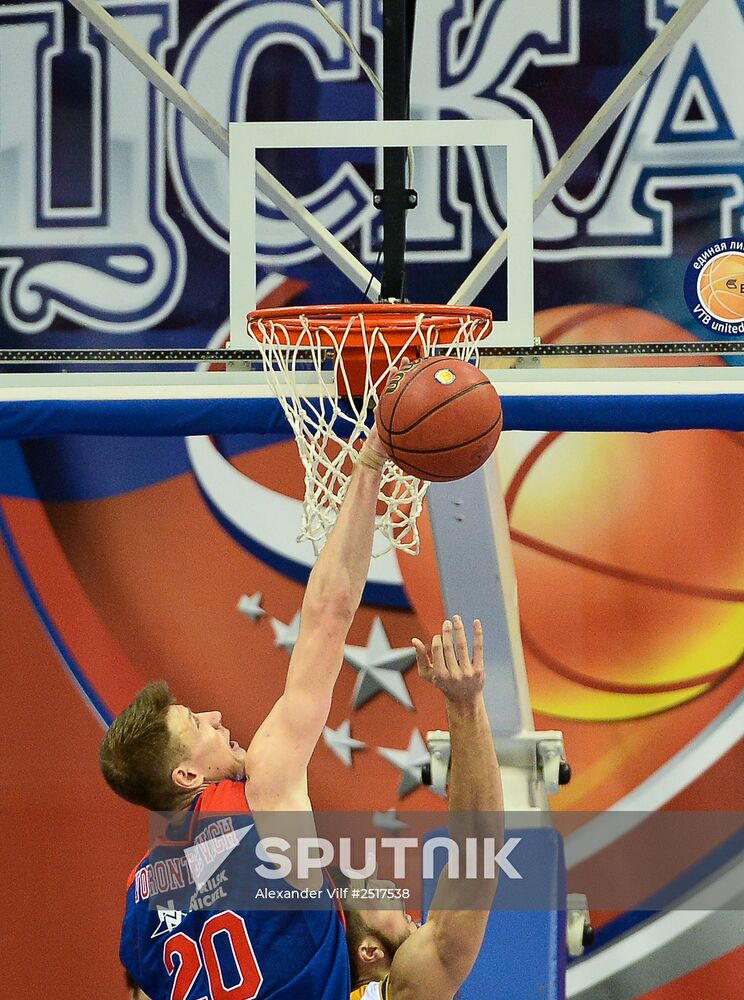 Basketball. VTB United League. CSKA vs. Khimki