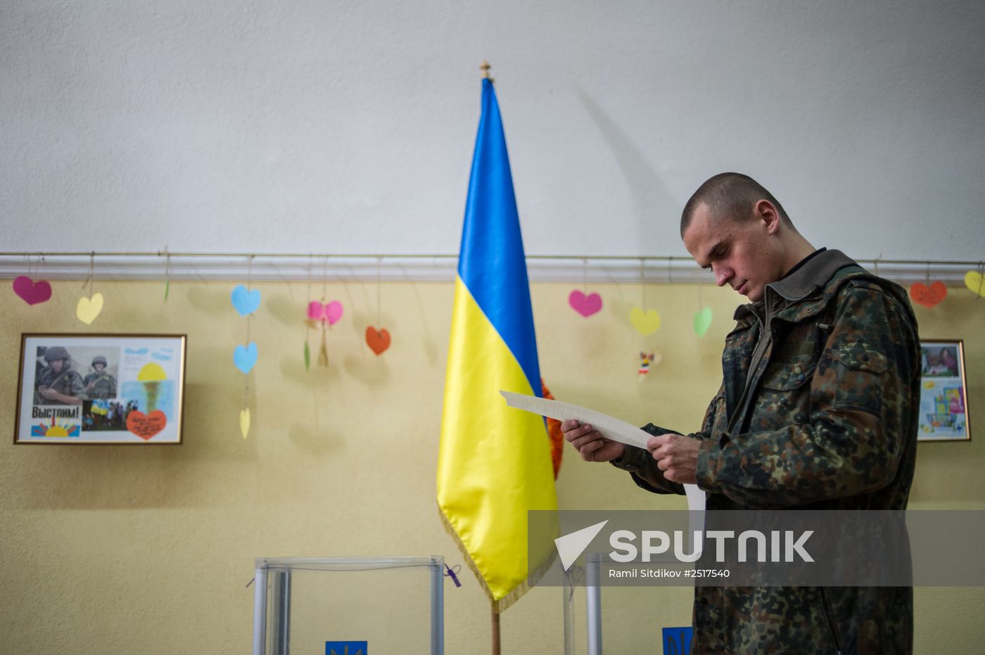Ukraine votes in early parliamentary election