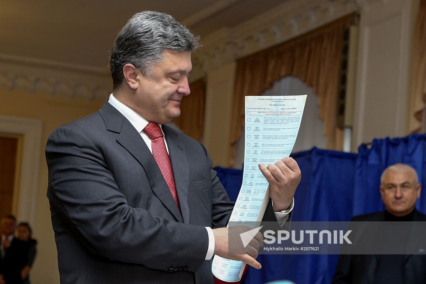 Ukraine votes in early parliamentary election