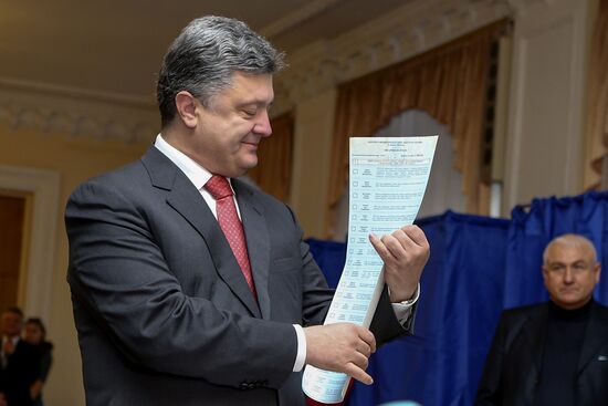 Ukraine votes in early parliamentary election