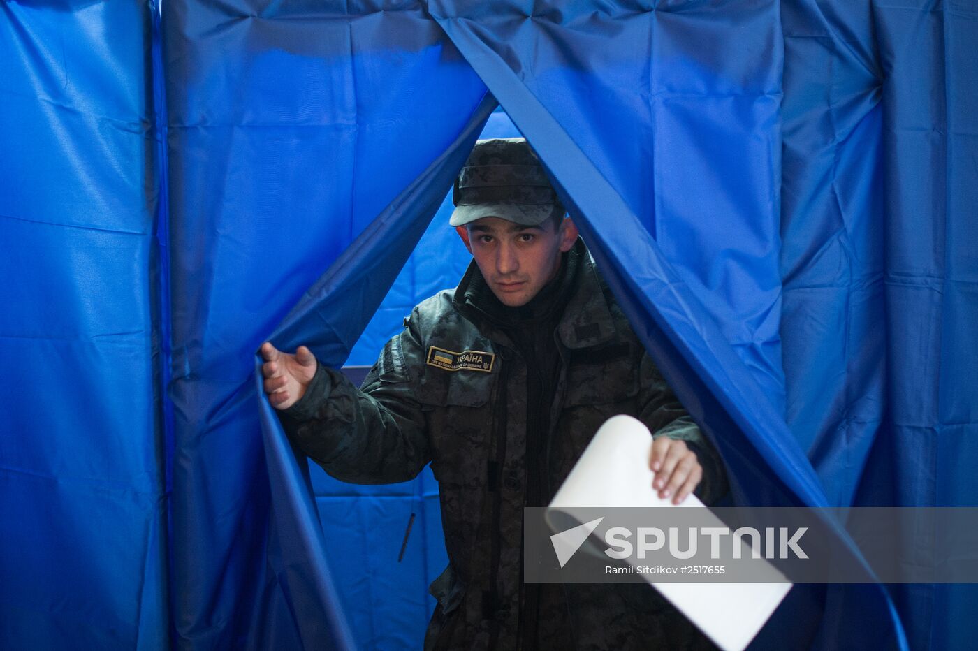 Ukraine votes in early parliamentary election